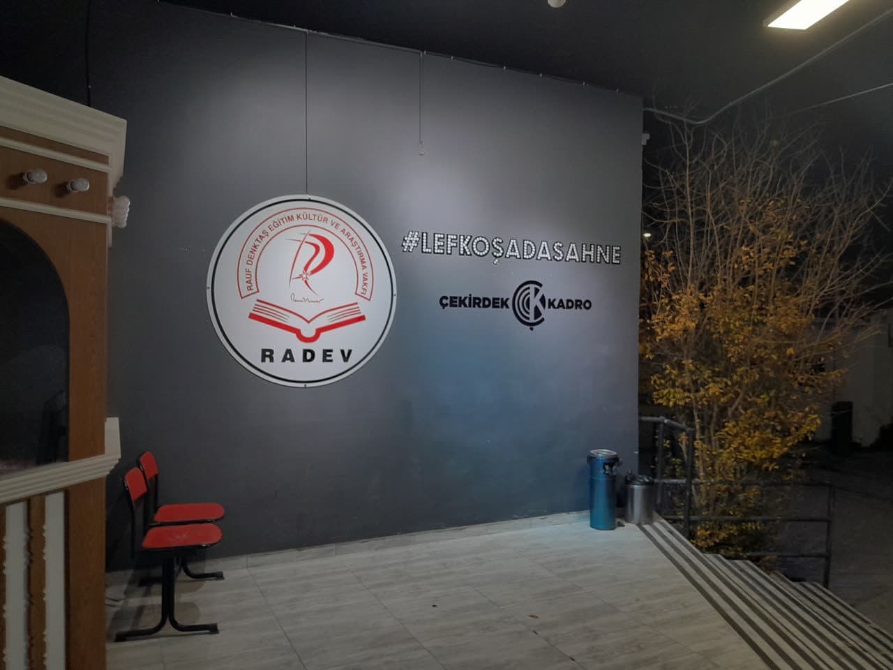 Rauf Denktaş University campus