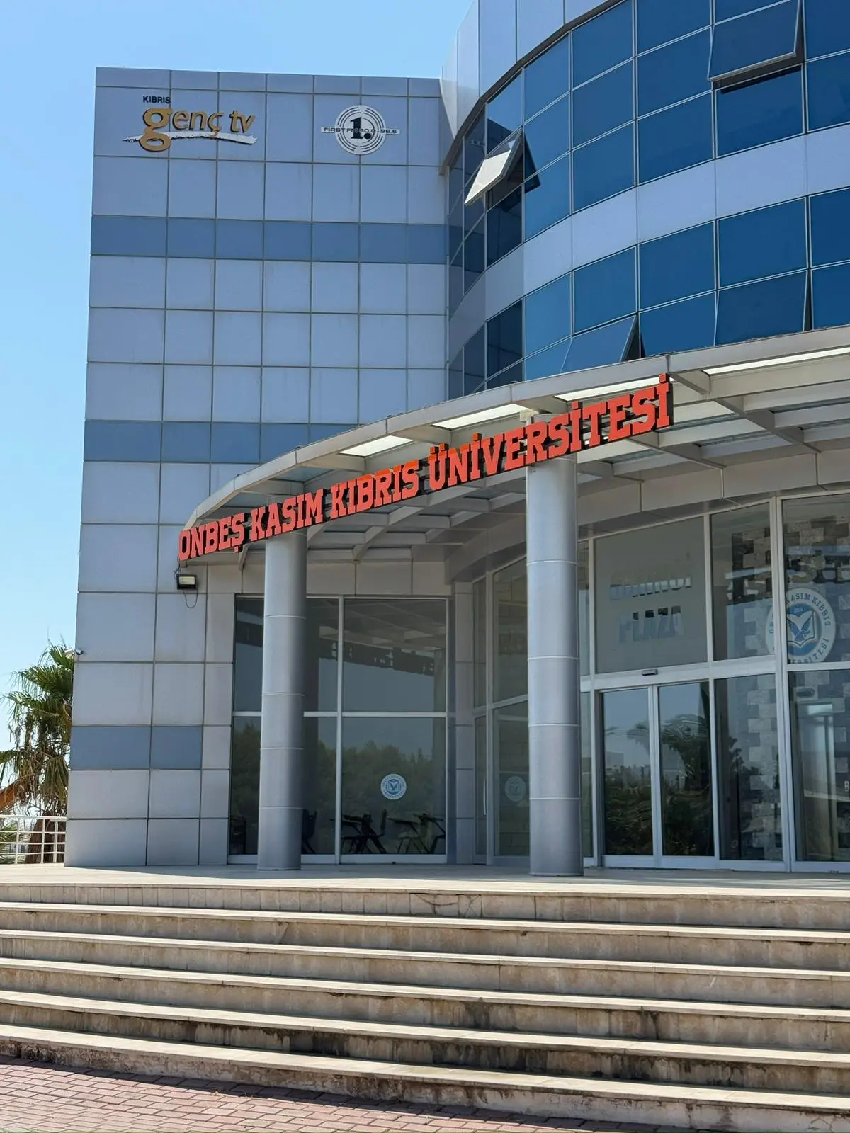 Lefkoşa campus entrance