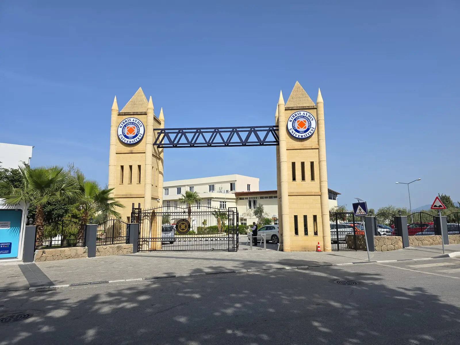 Main campus gate
