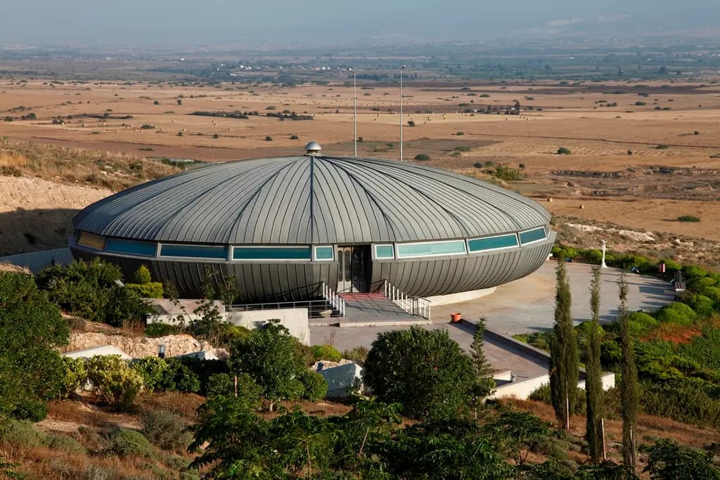 Science and Technology Center